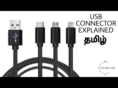 About Different Types Of USB Connector Explained|| It's Tech Time Tamil