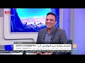 تعرف على حكم تربية القطط في المنازل من الشيخ عصام تليمة