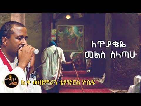 ቪዲዮ: ስካርሌት ለምን ዲስኒ ከሰሰ?