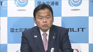 「電子クーポン不正取得許されない」　国交省が対策(2020年10月30日)