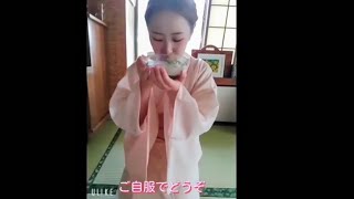 茶の湯 /孫の誕生日