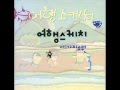 Download 여행스케치 = 별이 진다네 여행스케치 = 별이 진다네