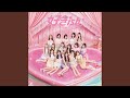 Cookie Kiss の動画、YouTube動画。