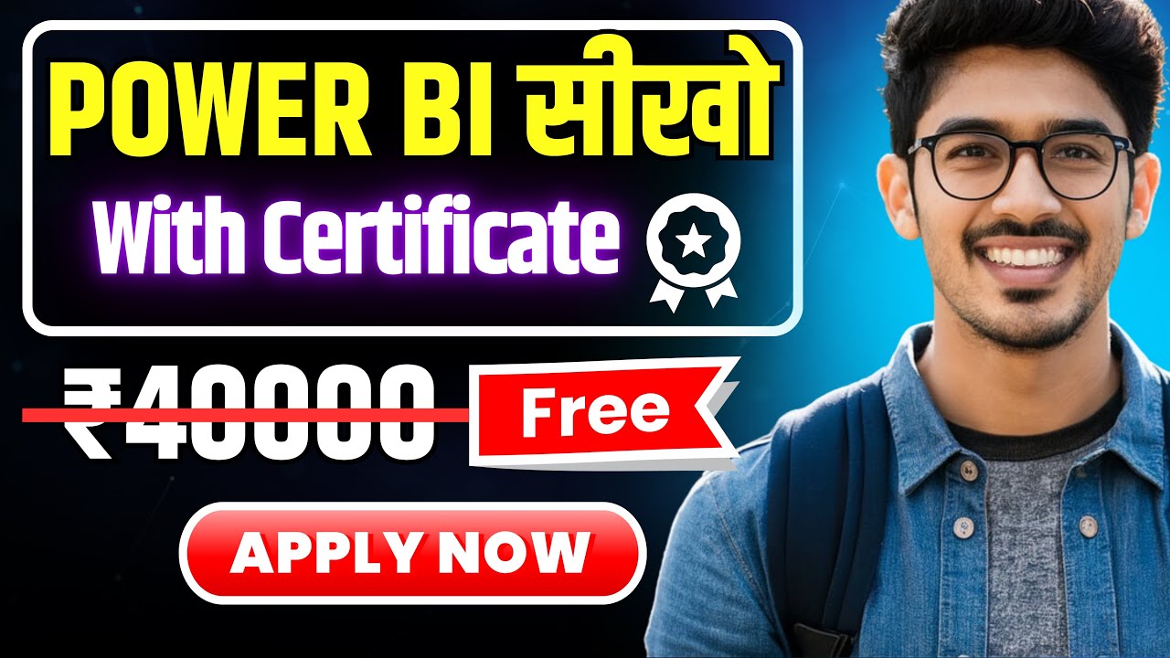 Power Bi Free training with certificate! Learn power Bi to become Data ...