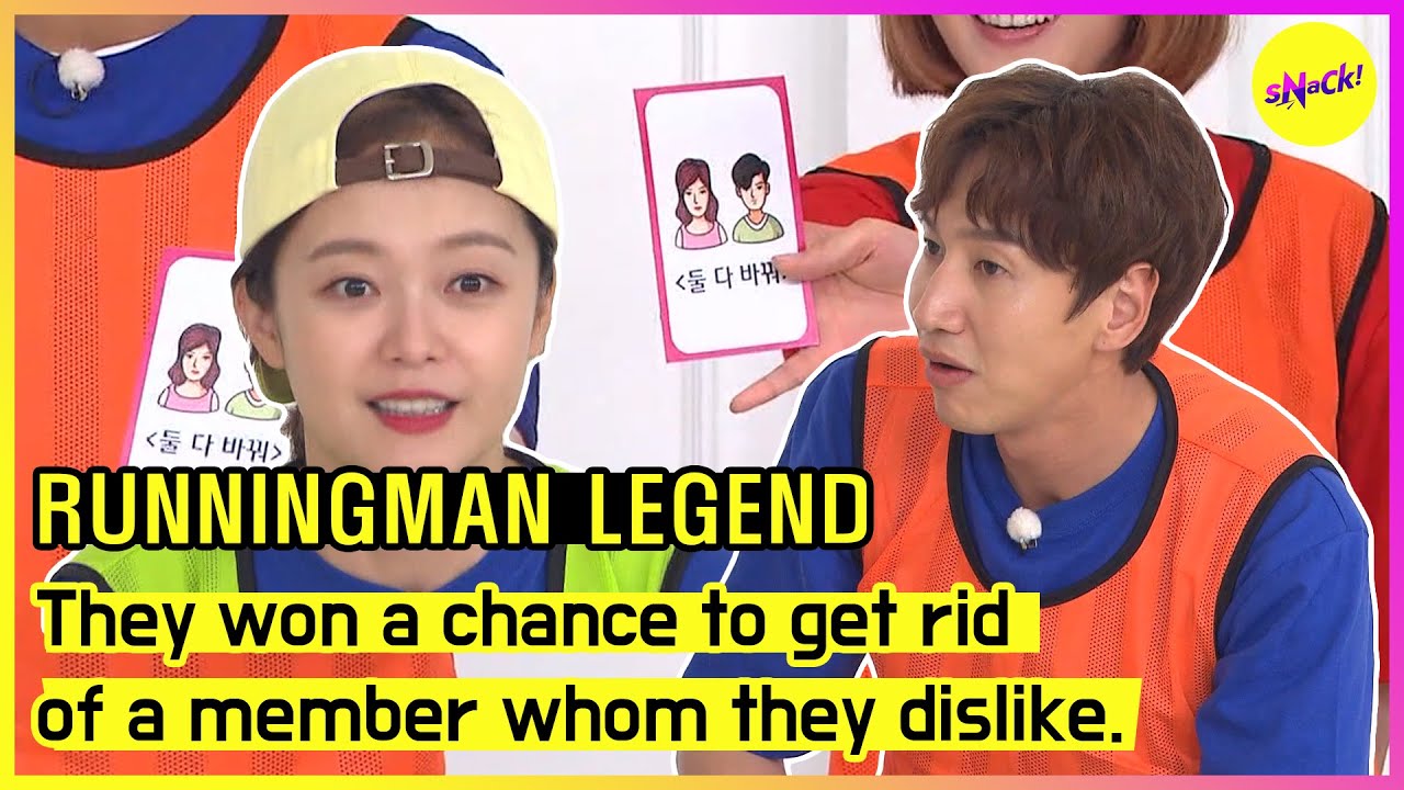 [RUNNINGMAN] They won a chance to get rid of a member whom they dislike. (ENGSUB)