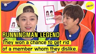 [RUNNINGMAN] They won a chance to get rid of a member whom they dislike. (ENGSUB)