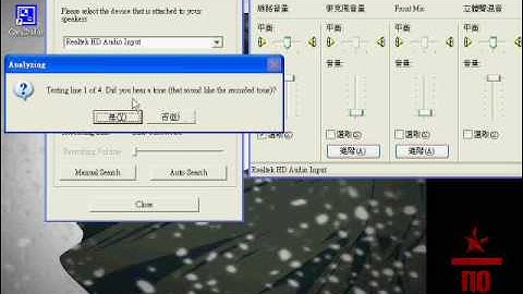 CamStudio - How to get audio in windows XP