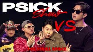 [Рус Саб] [Rus Sub] Psick Show с RM из BTS