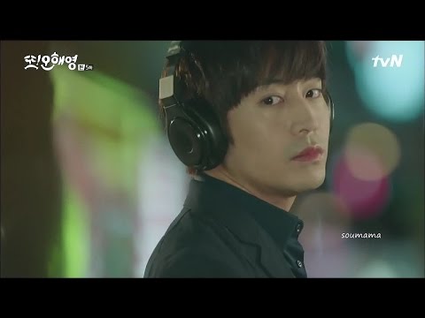 Roy Kim - 어쩌면 나 (Maybe I) [Another Miss Oh - 또 오해영 OST] (+) Roy Kim - 어쩌면 나 (Maybe I) [Another Miss Oh - 또 오해영 OST]
