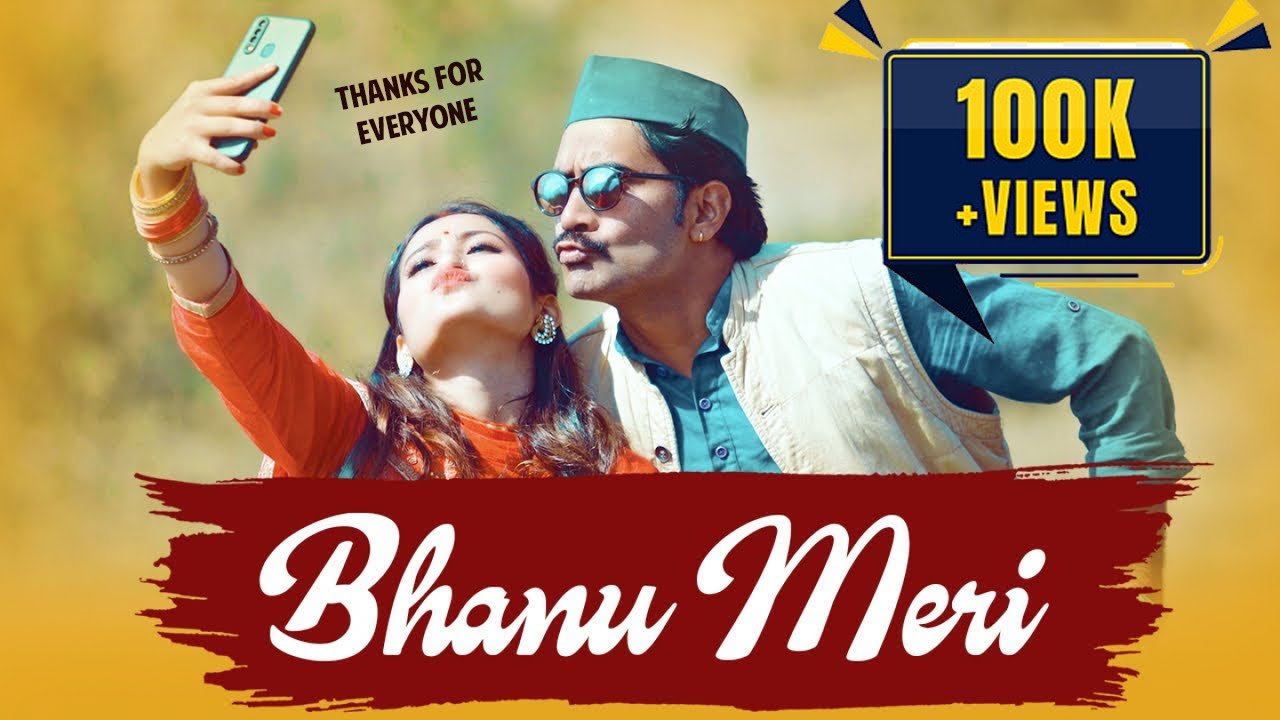 Bhanu Meri  Mahendra Negi Ft Nawal Semwal Aisha Bisht   Official Music Video  2021