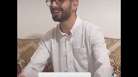مقطع إنشادي أكثر من رائع بصوت القارئ أنس حمان