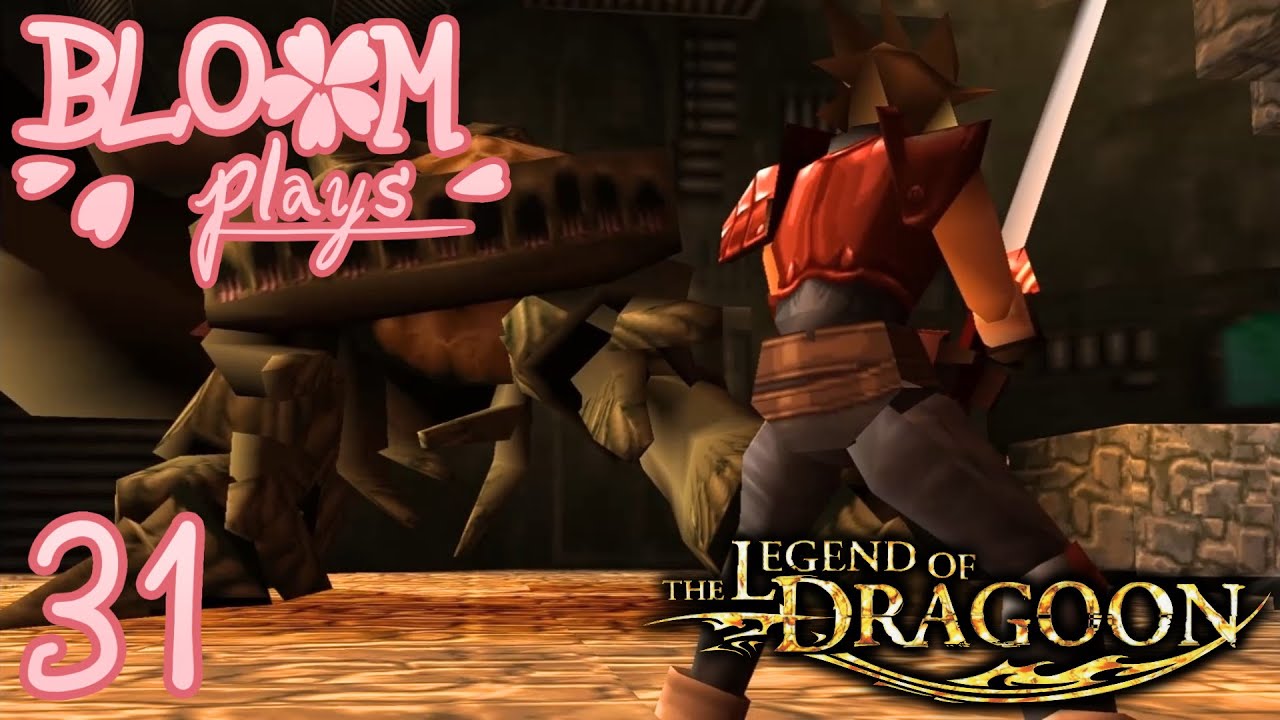 LEGEND OF DRAGOON 31 [Kadessa] YouTube