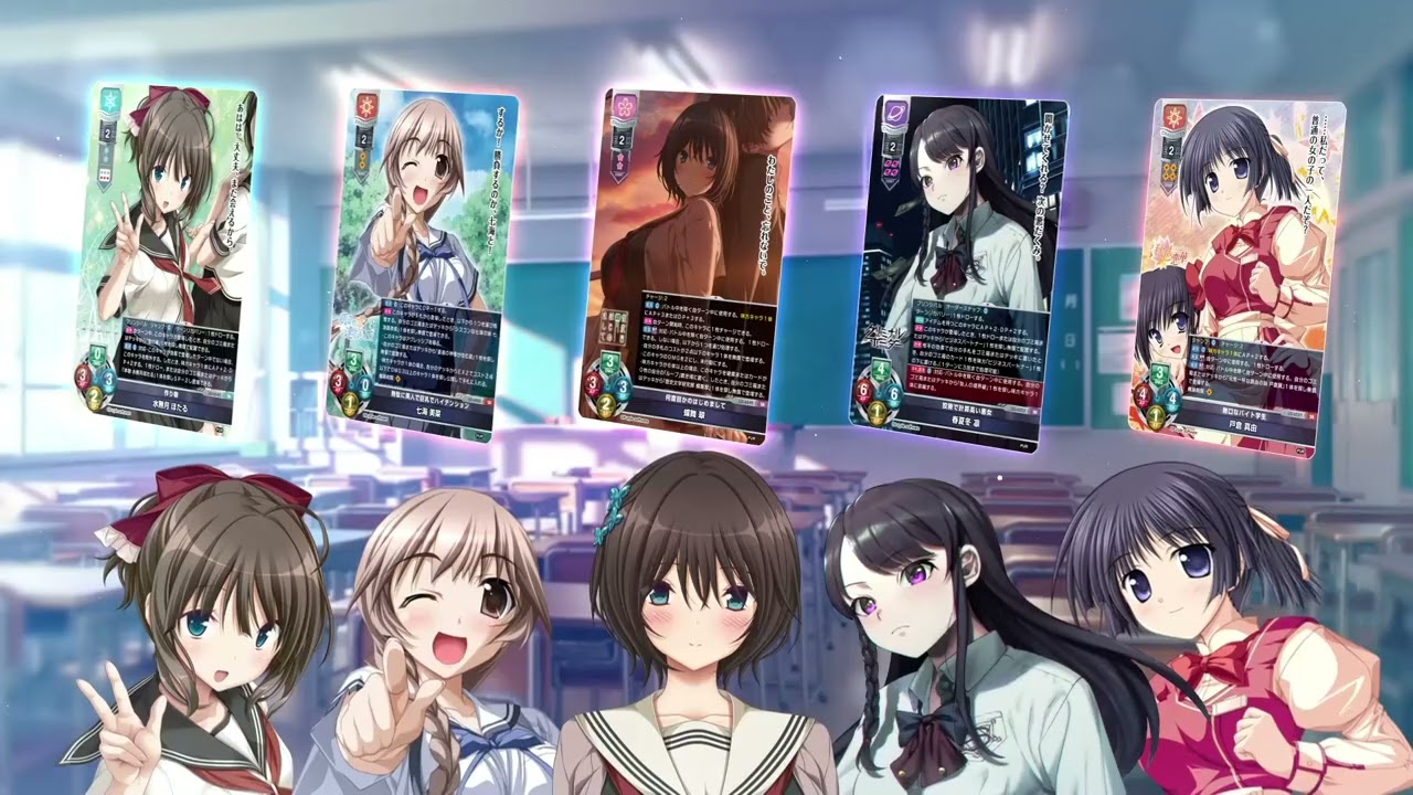 Lycee Overture Ver. Purple Software 2.0 Pre-Release Commercial