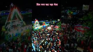 दरग पज दशम तथ क भर मल