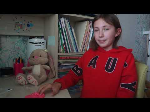 Синонимы, антоним, омонимы