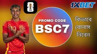 1xbet Promo Code 🔥 How To Get 99,000 Bonus 1xbet Full Guide 2026 screenshot 5