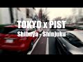 From Shibuya to Shinjuku by Pist bike【TOKYO x PIST #03】