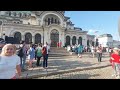 Протест в подкрепа на правителството на Кирил Петков