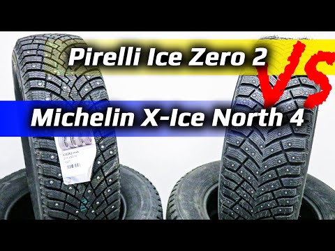 Pirelli Ice Zero 2 =или= Michelin X-Ice North 4 /// что лучше? Pirelli Ice Zero 2 =или= Michelin X-Ice North 4 /// что лучше?