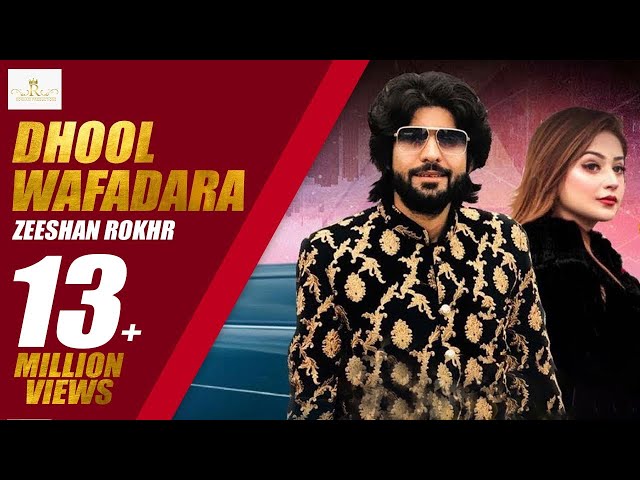 #DhoolWafadara Dhool Wafadara Zeeshan Rokhri (Official Video) Out Now 2020 class=