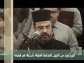 اليوم يولد من البتول