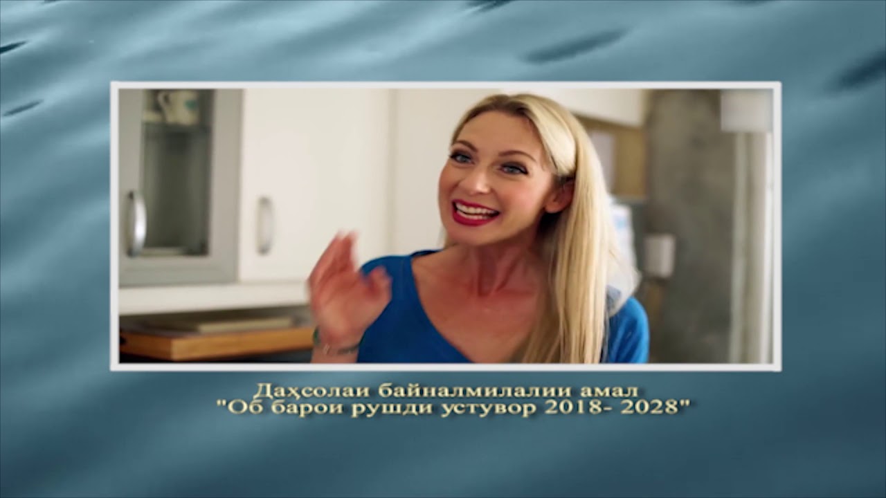 Перевод газелей хафиза