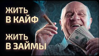 V. Кризис американской экономики как  эффект домино.