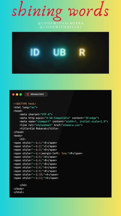 Eid Mubarrak #html #css #coding #programmer #programming #eidmubarak # ...