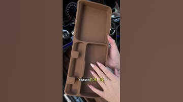 Mercedes-Benz E instrument expansion silicone storage mat partitioned storage is neat, beautiful