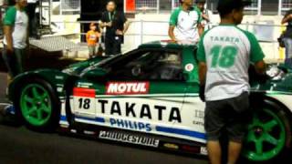TAKATA Dome NSX 2008 - loaded on truck - YouTube