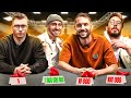 Le plus ou moins   avec jimmy labeeu kemar et anthony lastella   3