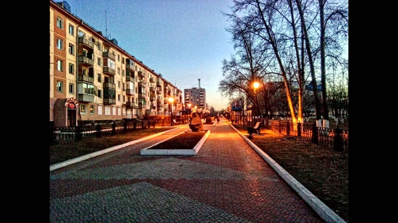 ночной краснокаменск забайкальский. храм спаса нерукотворного краснокаменск. ночной город краснокаменск. ночной краснокаменск одноклассники объявления. краснокаменск природа.