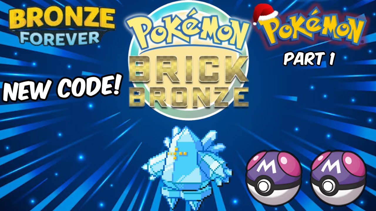PBF Is Back Up Again With A Christmas Event Code Pok mon Brick Bronze pbf-is-back-up-again-with-a-christmas-event-code-pok-mon-brick-bronze
