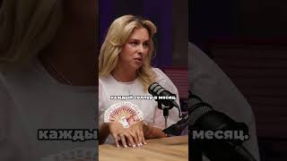 На ВАЙЛДБЕРРИЗ очень высокая КОНКУРЕНЦИЯ? Начало экспресс-курса смотри по ссылке выше🟣 #бизнес