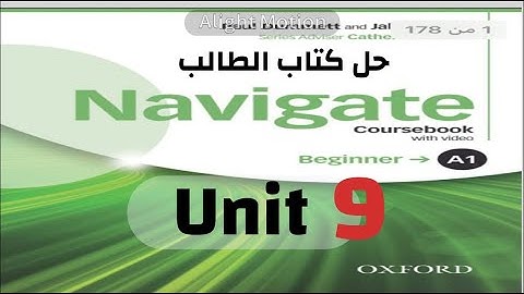 Navigate A1 Coursebook Unit 9 Answer Key