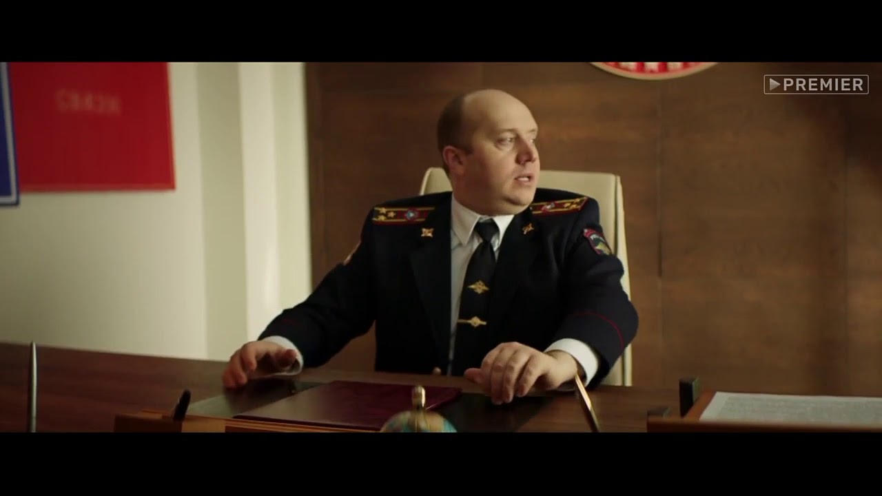 Крути подшипник яковлев
