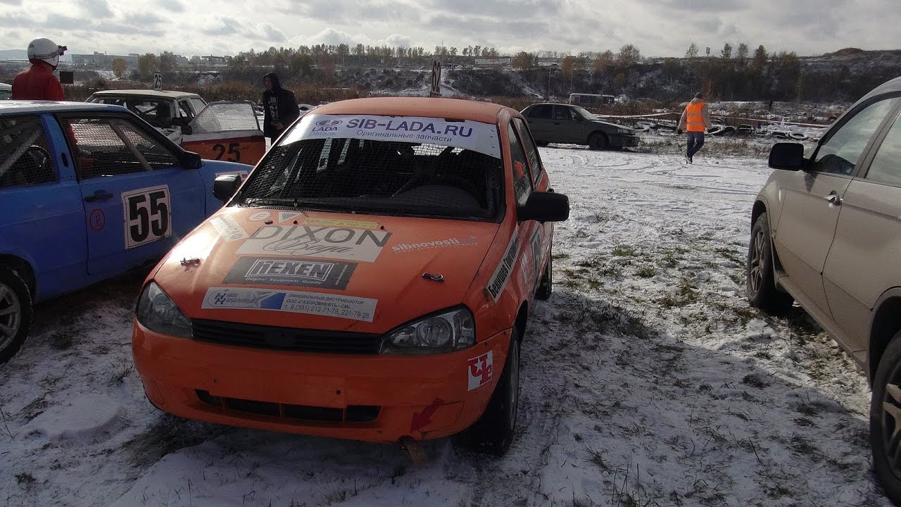 Автокросс. Красноярск 2016. Четвертый этап. Классы Д2. Лучшие моменты ...