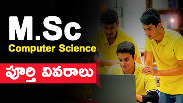 msc computer science details in telugu|M.Sc Computer Science 1st & 2nd Year Subjects|[M.Sc] details