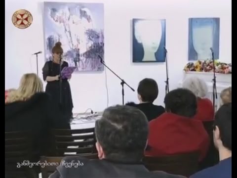 ორი მხატვრის სახელოსნო ,,2 Art - ი\" – დავით ბაძაღუა და ამირან კუპრავა