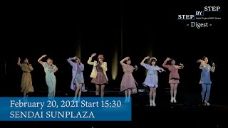 「Hello! Project 2021 Winter 〜STEP BY STEP〜」- Digest -　February 20, 2021 Start 15:30・SENDAI SUNPLAZA