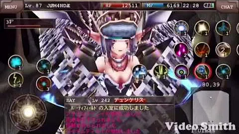 تحميل イルーナ戦記 Ep5ボス ヨシュカ ソロ Ms補正あり Lv 286ハイウィザード ゼロレイ不使用