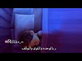 انا في لاشي من كل الصعوبات اغنيه تركيا حزينه 
