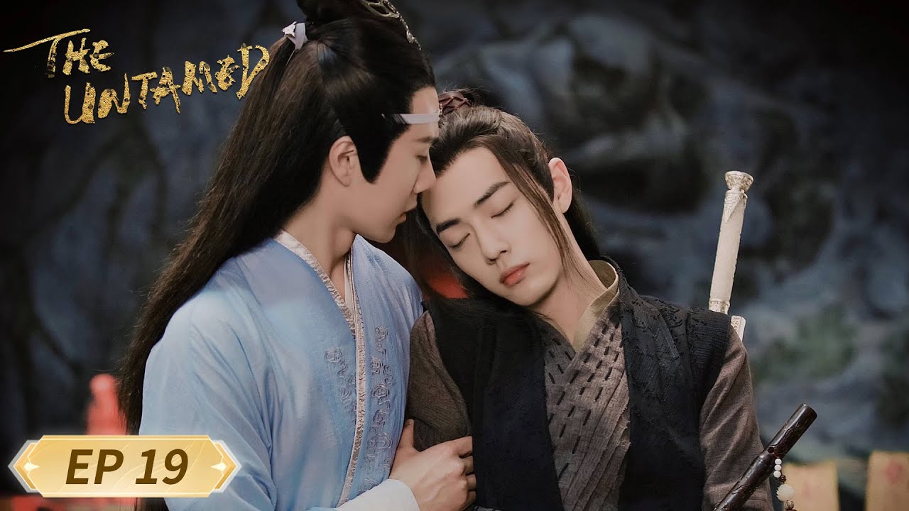 ENG SUB【The Untamed 陈情令】EP19 |  WeTV