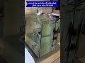 (موزّع طعام الأسماك) هو جهاز يُستخدم لتغذية الأسماك بشكل تلقائي في الحوض (Aquarium)
