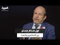 من يساري حاقد على الأغنياء إلى مؤسس المقاومة الإسلامية رحلة تحول مروان حديد من يساري حاقد على الأغنياء إلى مؤسس المقاومة الإسلامية رحلة تحول مروان حديد
