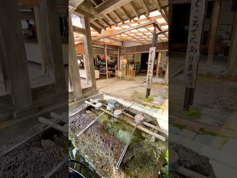 Ōyamazumi Shrine in Nishiaizu Fukushima, JAPAN #explorejapan