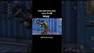 kachiyaan gili ho gayi 🫥