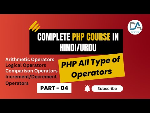 What are Operators in Hindi / Urdu | Operators in PHP | PHP Complete Course for Beginners