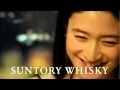 小雪 - SUNTRY WHISKY - 角 - CM×8