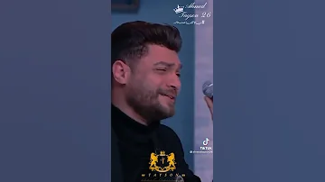 احمد عامر صحابى كتير حالات واتس 